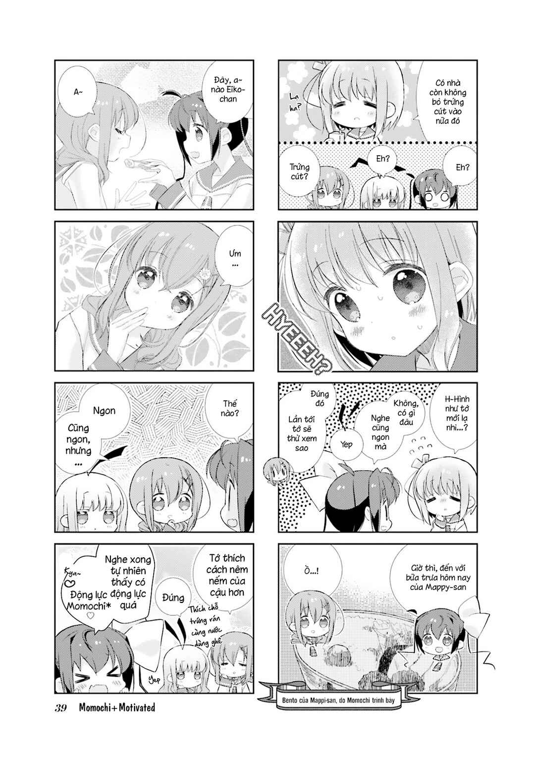 Chapter 88 - Page 9
