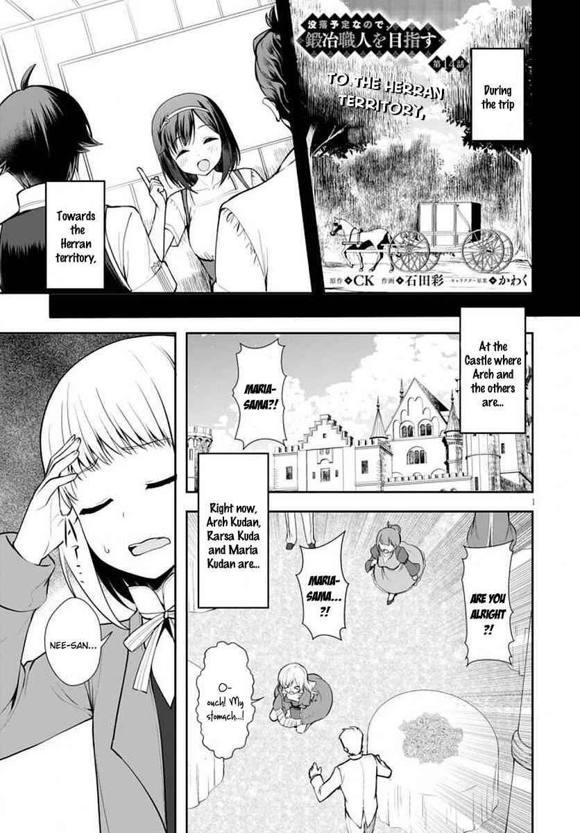 Chapter 14 - Page 2