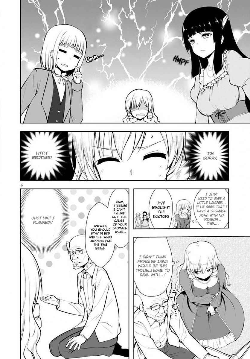 Chapter 14 - Page 7