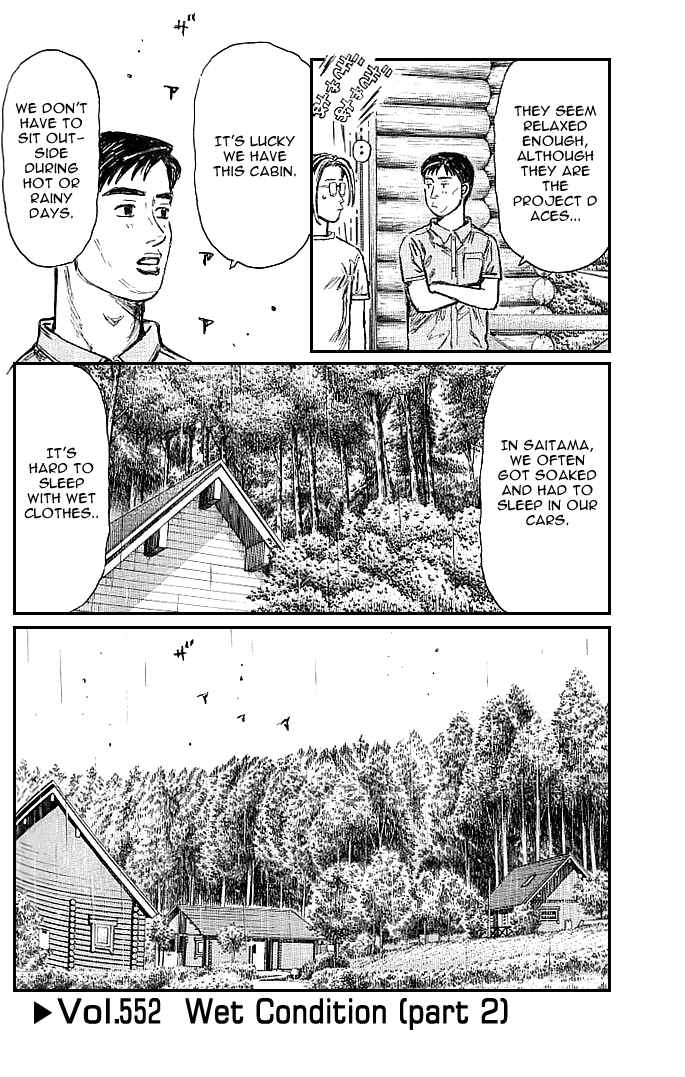 Chapter 552 - Page 1