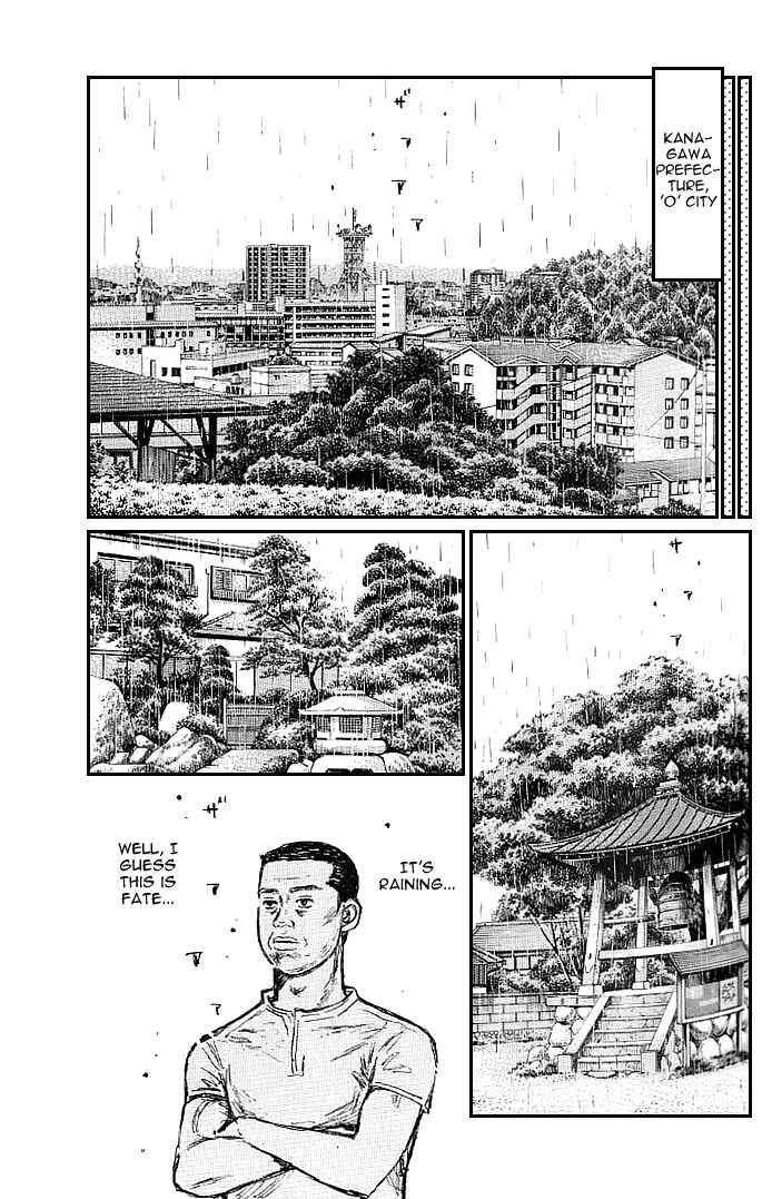 Chapter 552 - Page 2