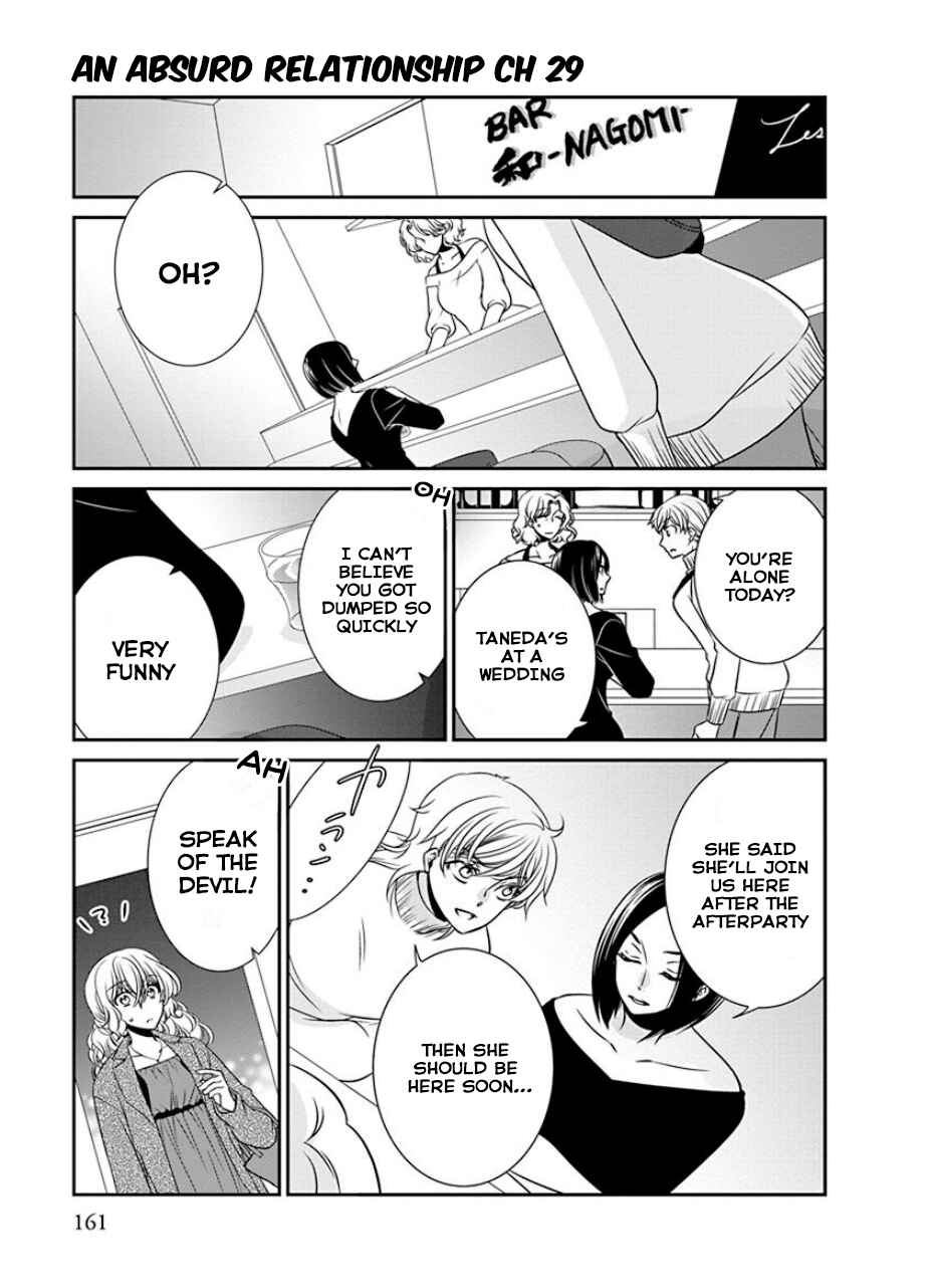 Chapter 31 - Page 1