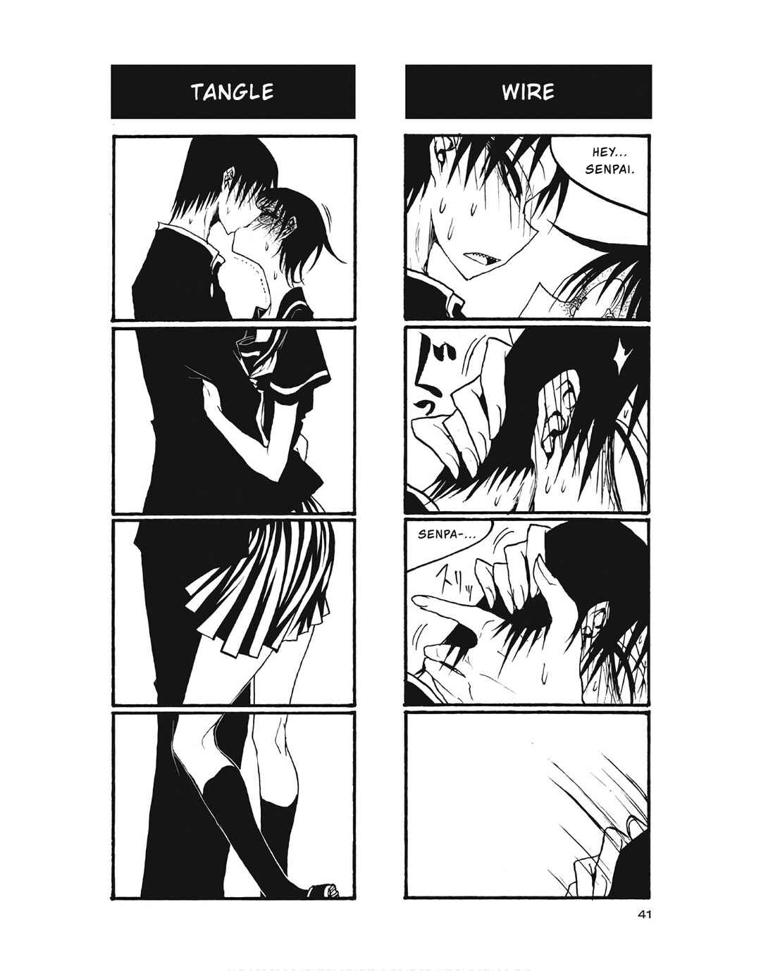 Chapter 94 - Page 7