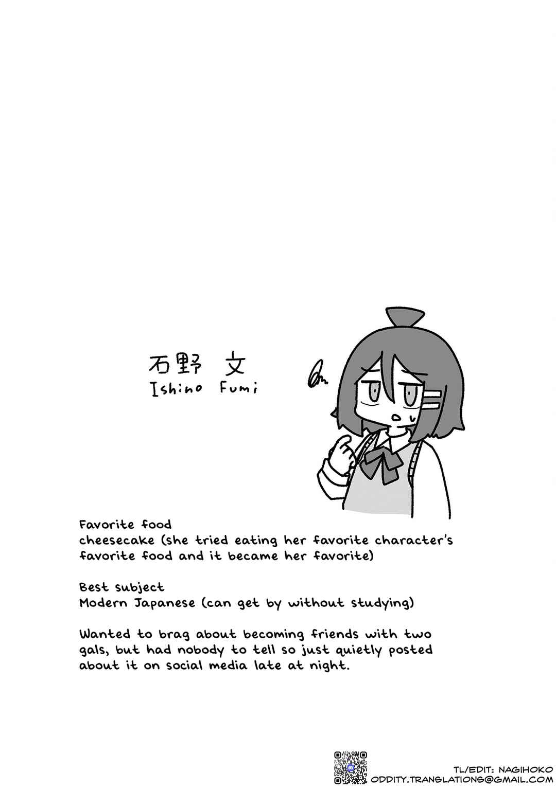 Chapter 3 - Page 14
