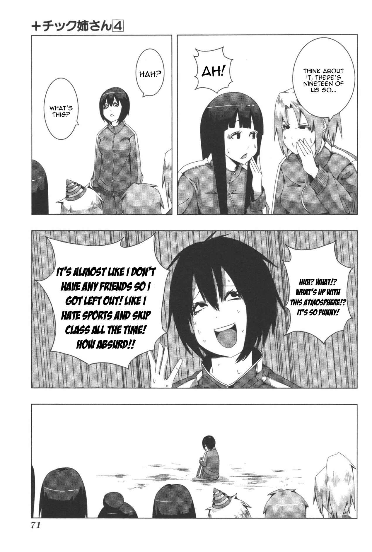 Chapter 77 - Page 5
