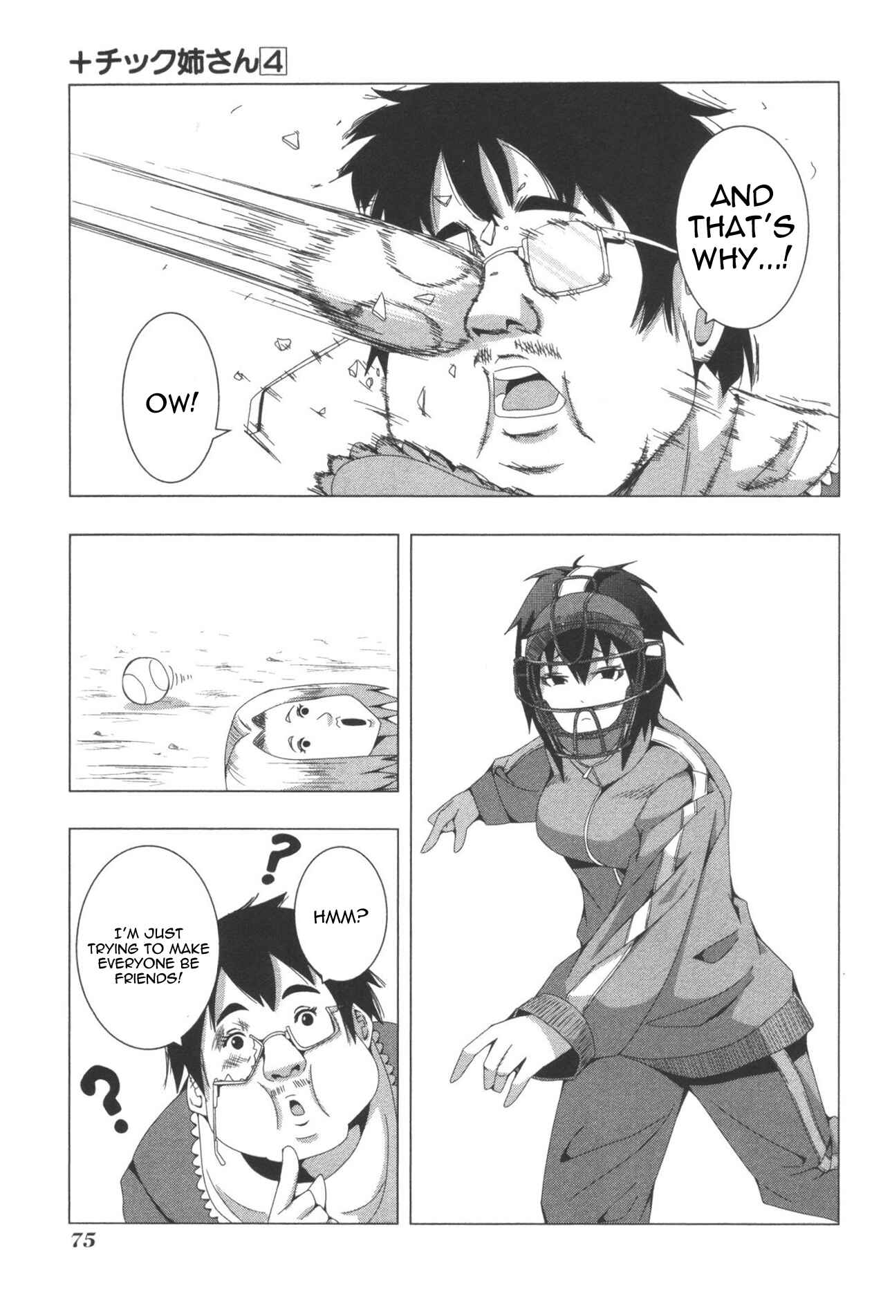 Chapter 77 - Page 9