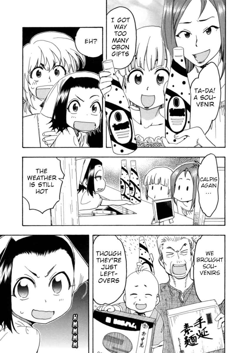 Chapter 17 - Page 13