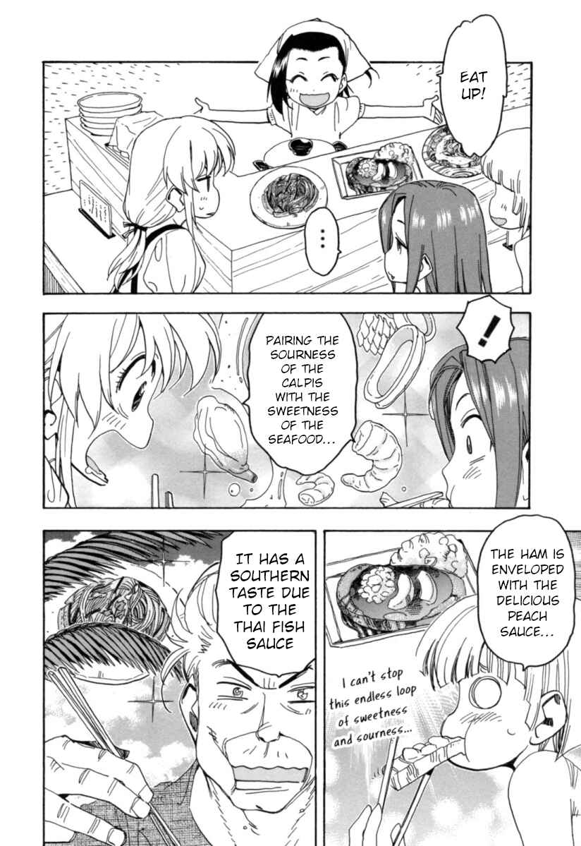 Chapter 17 - Page 18