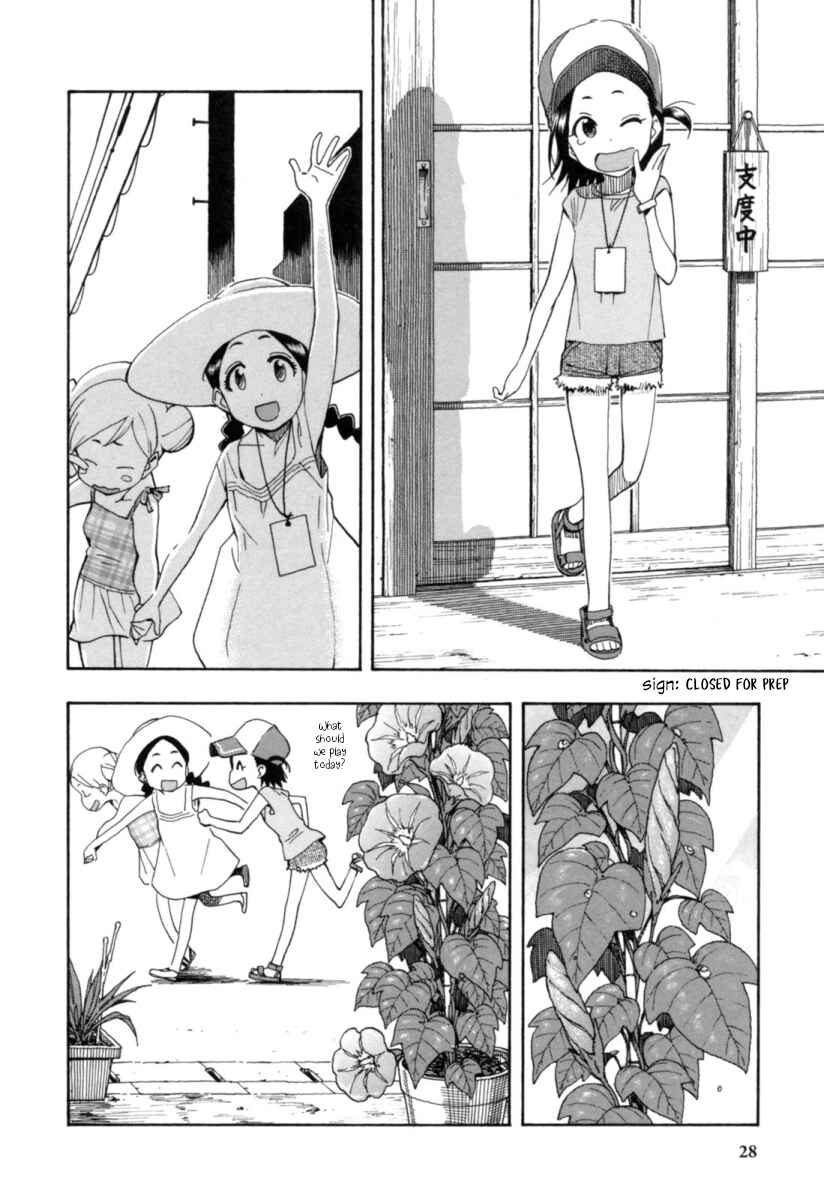 Chapter 17 - Page 2