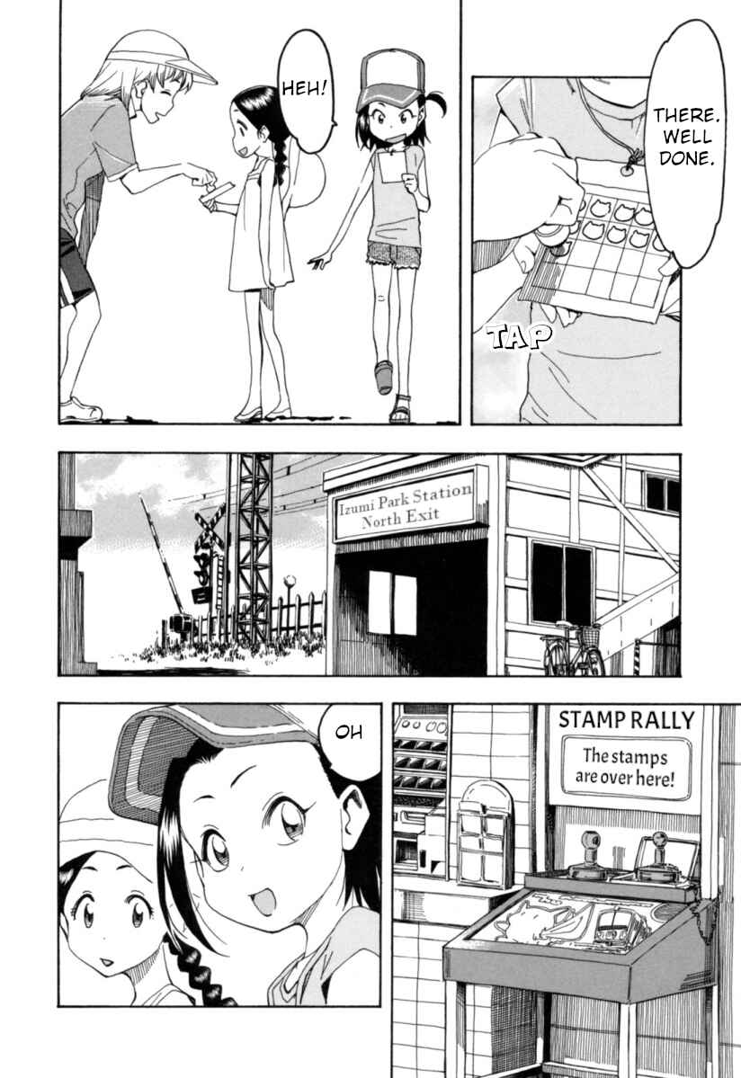 Chapter 17 - Page 4