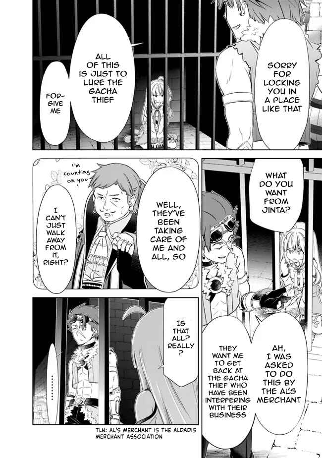Chapter 35 - Page 12