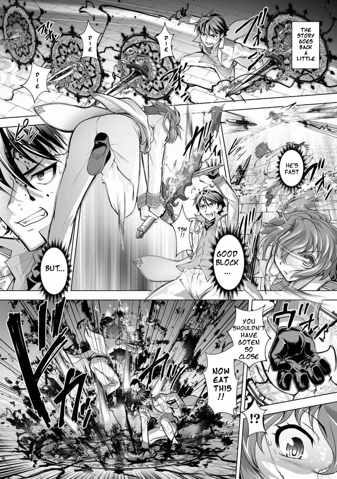 Chapter 1 - Page 5