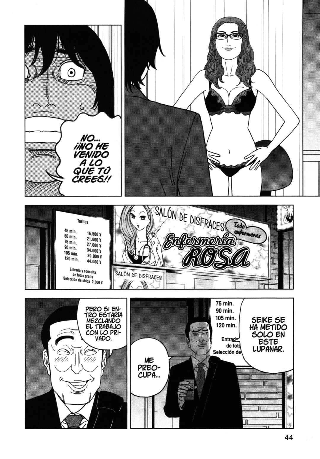 Chapter 58 - Page 6