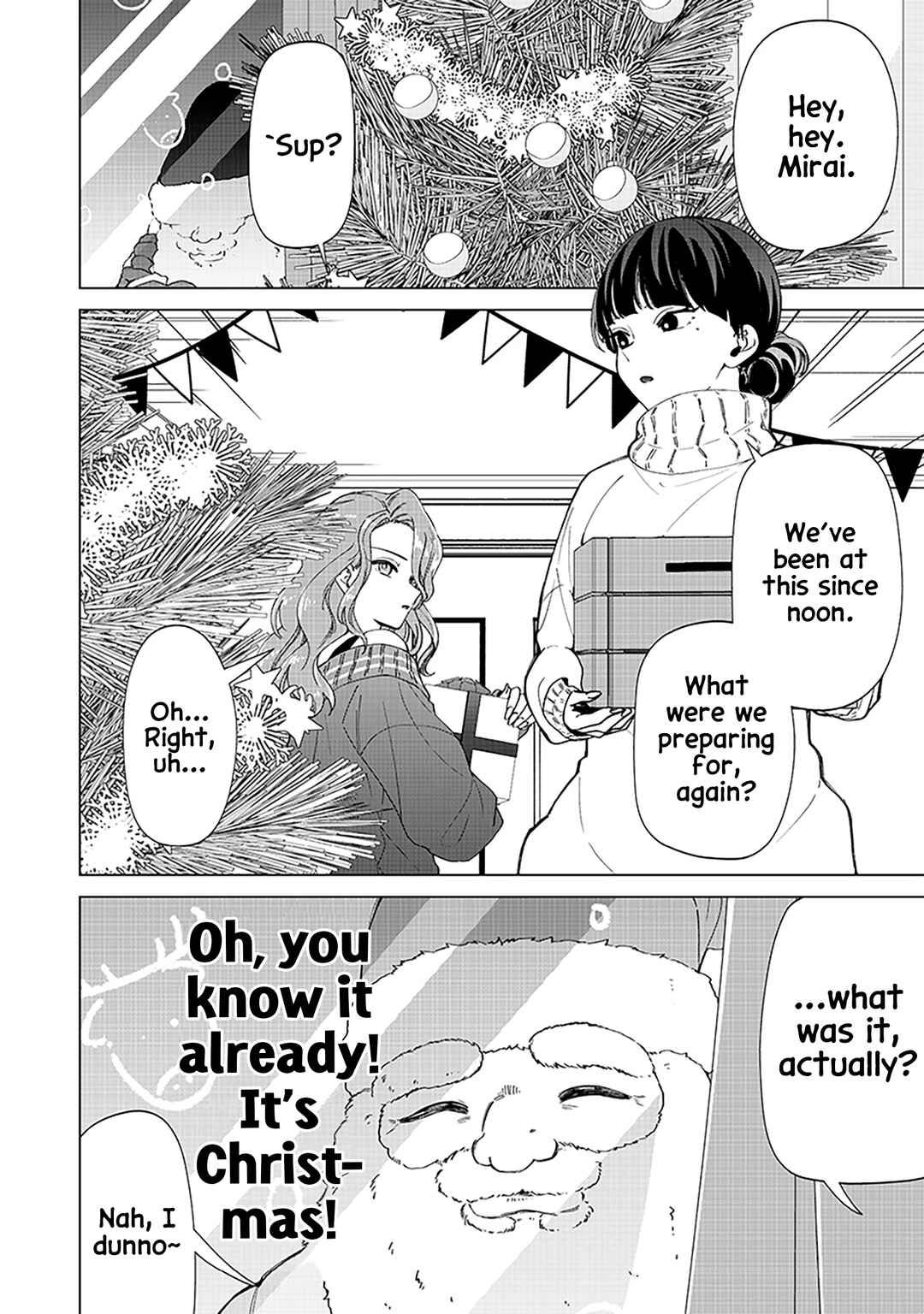 Chapter 25.51 - Page 2