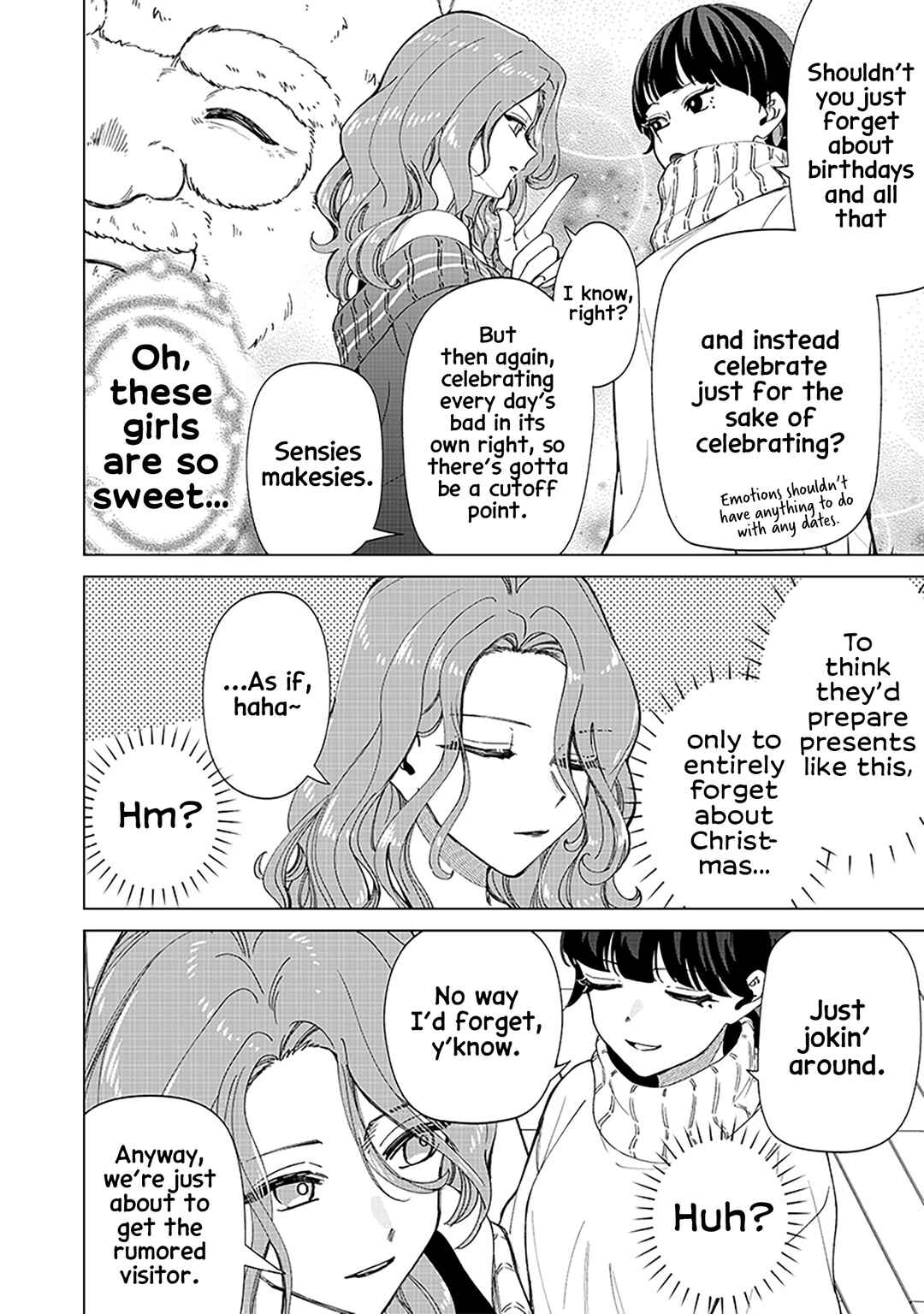 Chapter 25.51 - Page 4