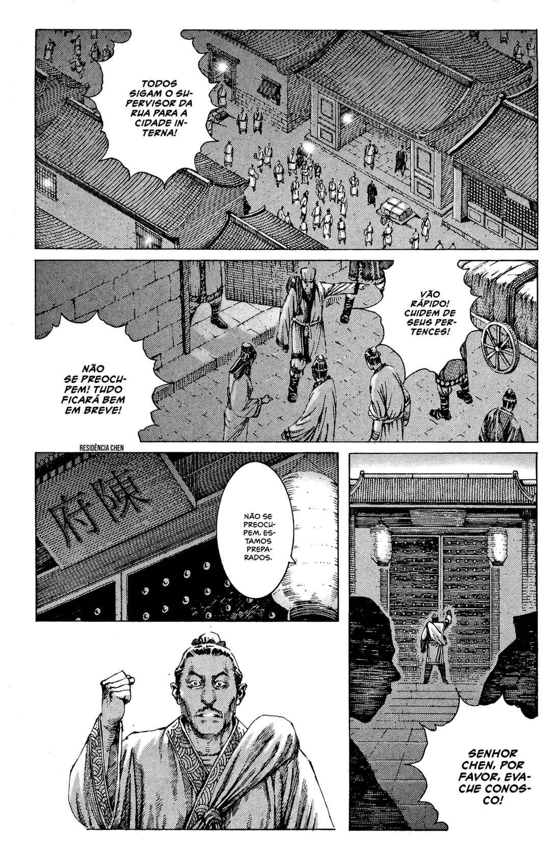 Chapter 179 - Page 6