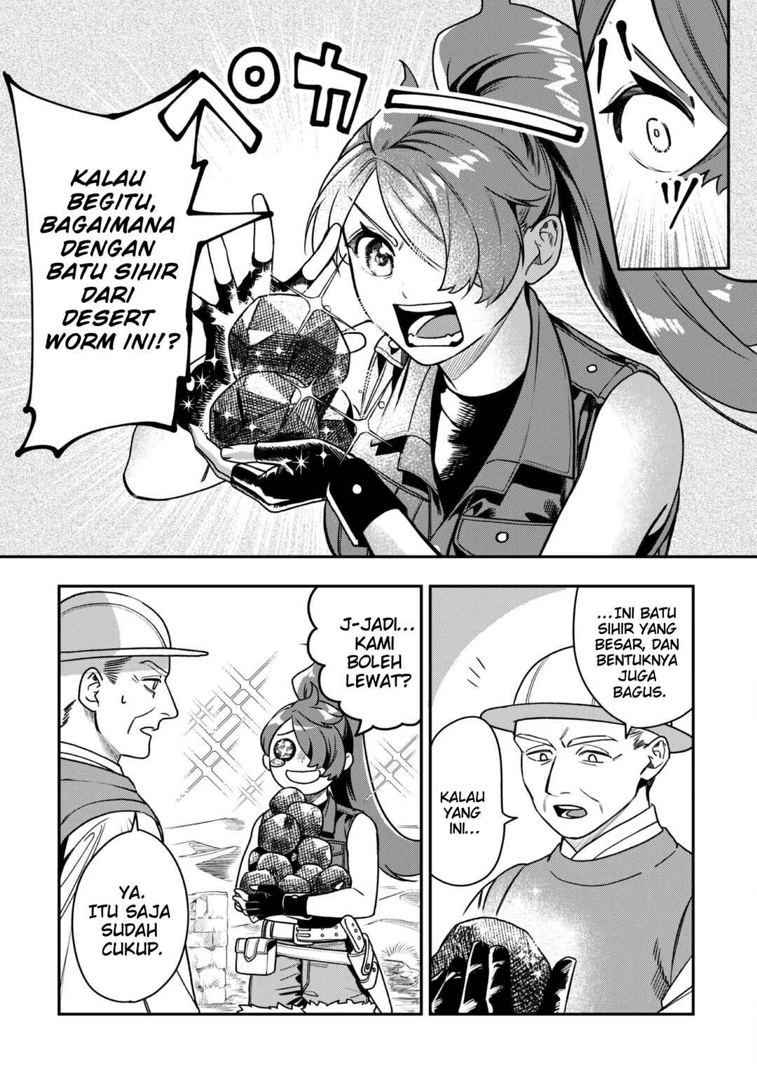 Chapter 2 - Page 11