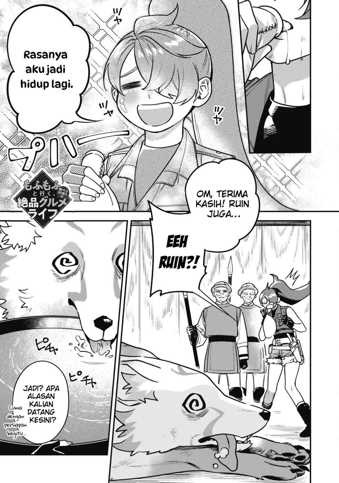 Chapter 2 - Page 3