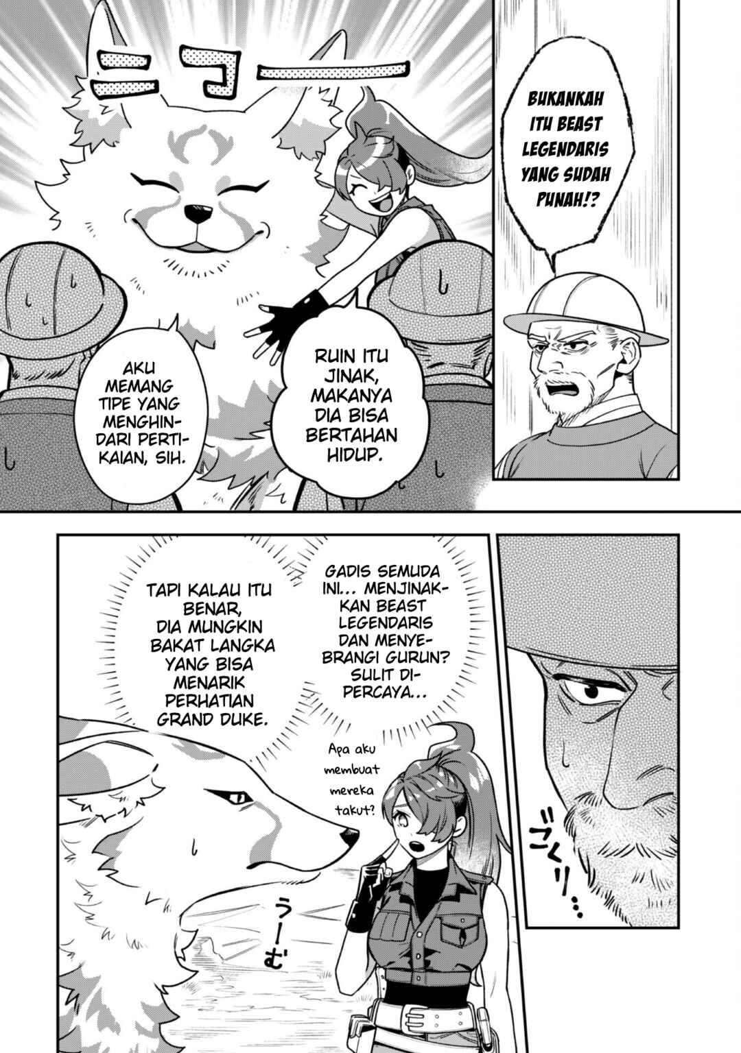 Chapter 2 - Page 8