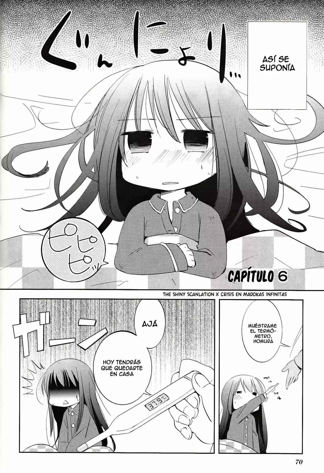 Chapter 6 - Page 3