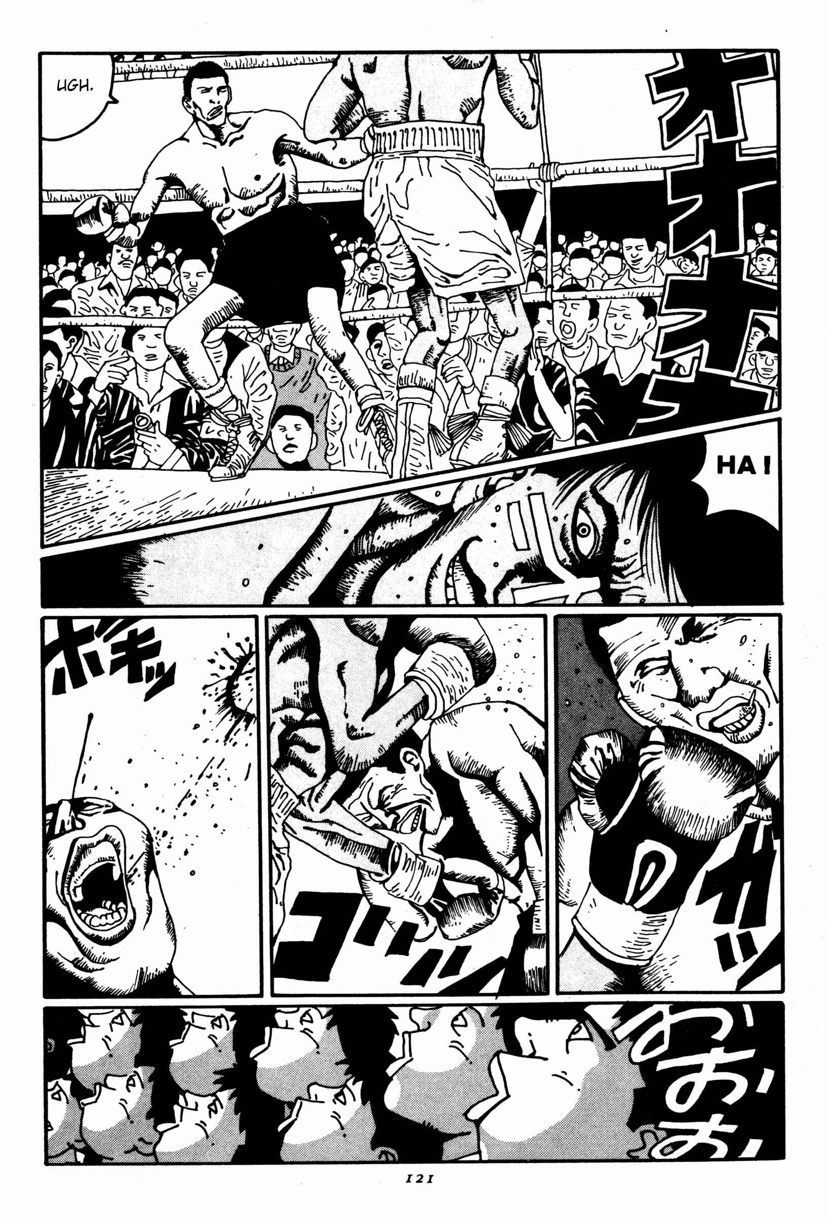Chapter 17 - Page 17