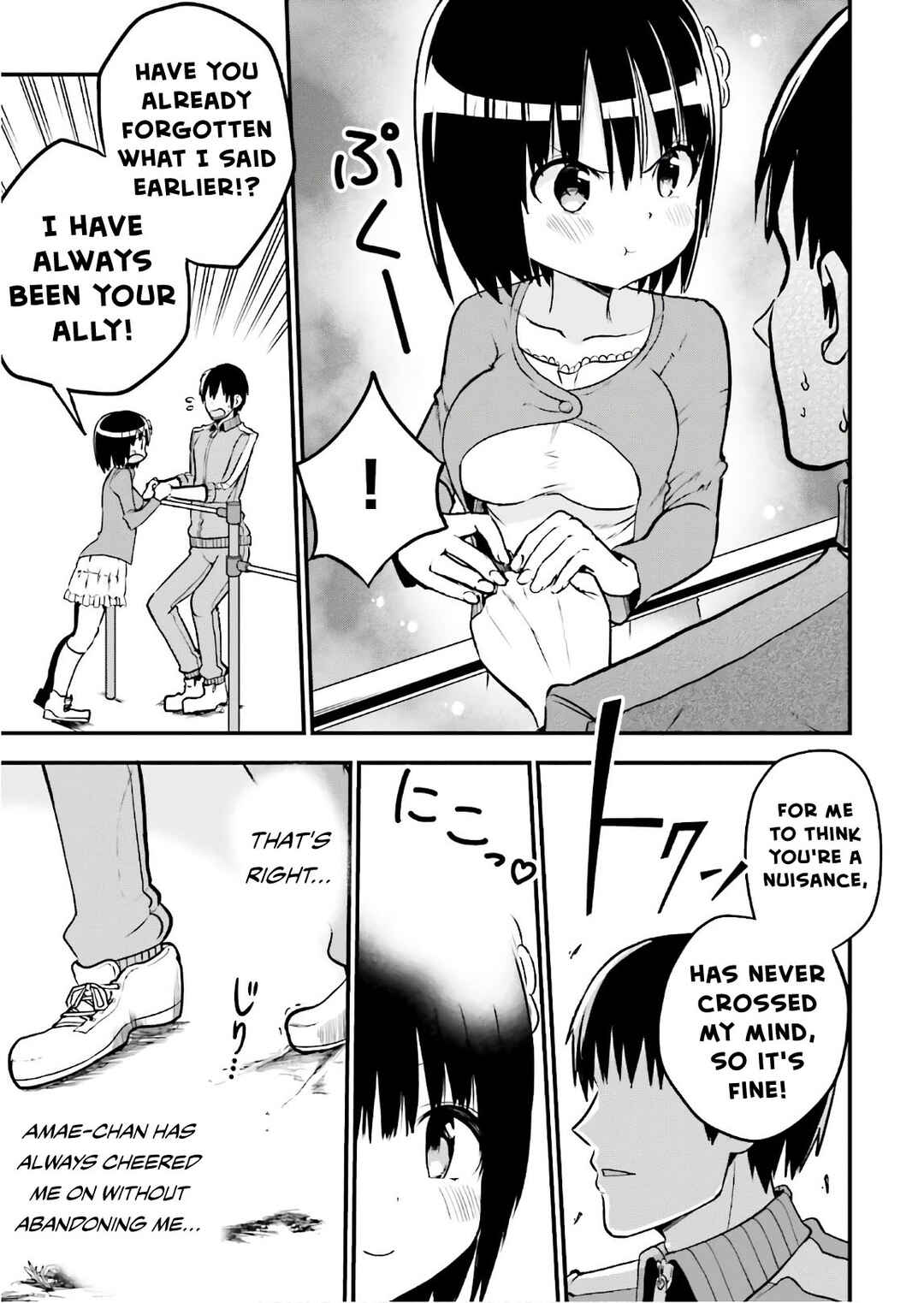Chapter 29 - Page 8