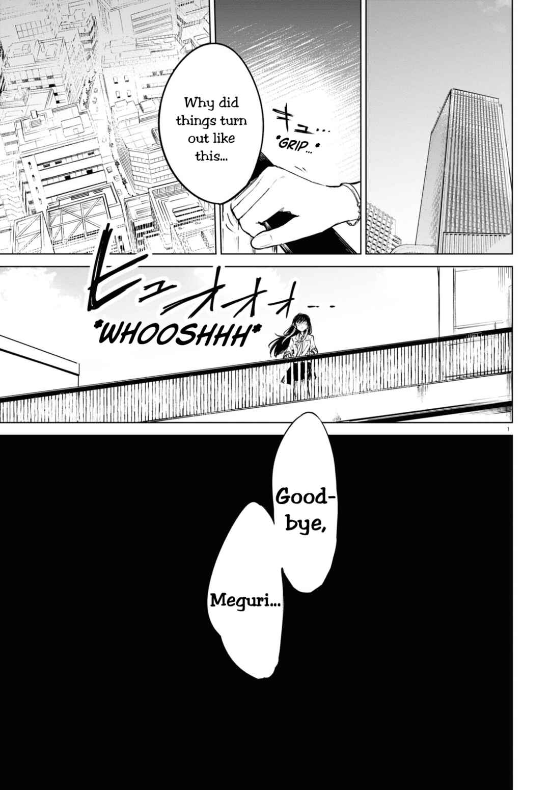 Chapter 1 - Page 4