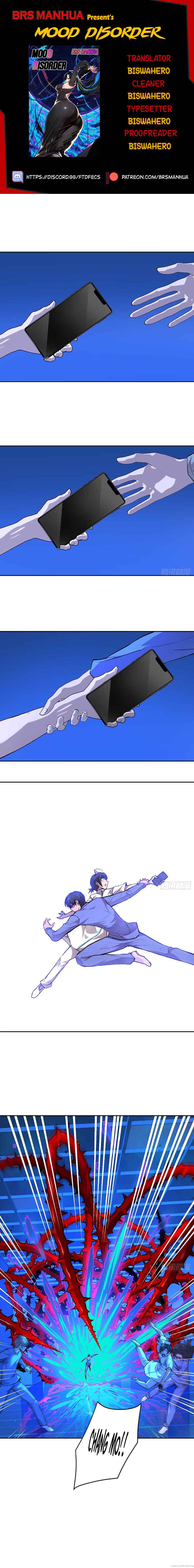 Chapter 20 - Page 1