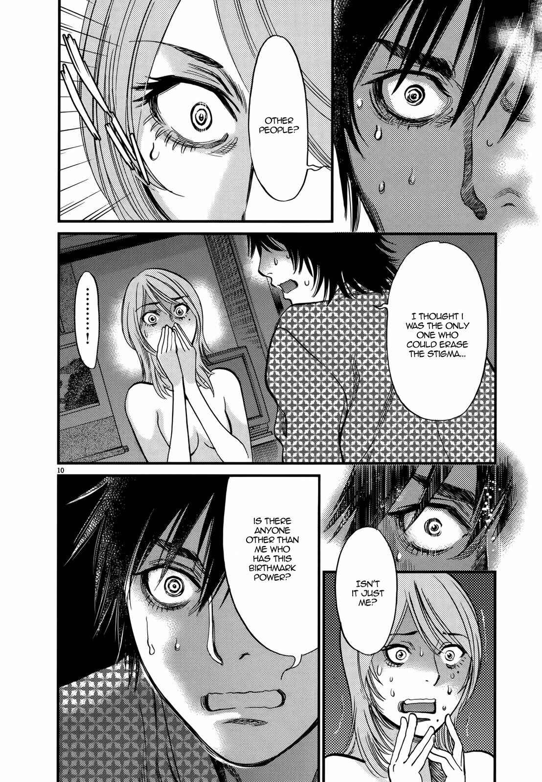 Chapter 139 - Page 10