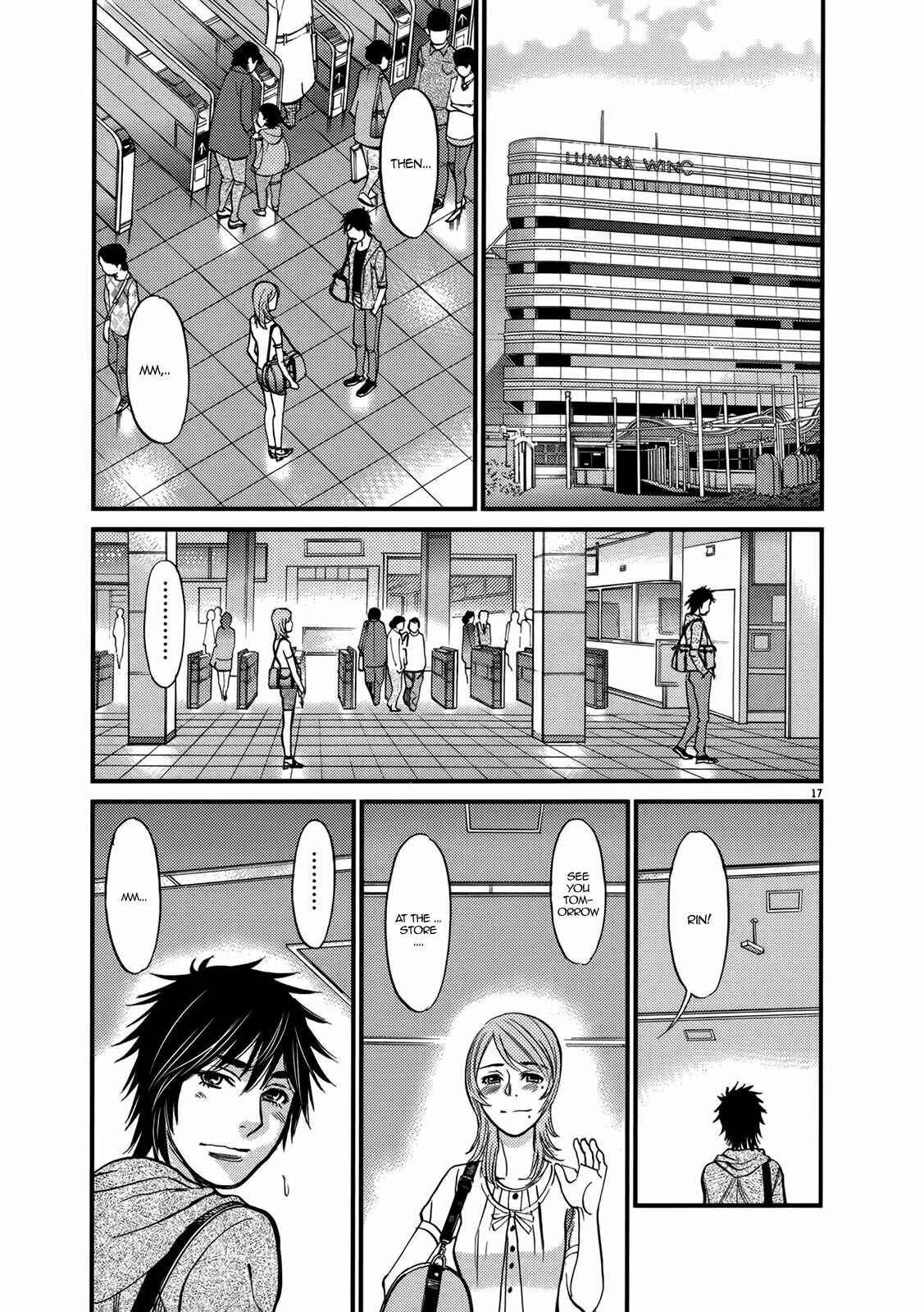 Chapter 139 - Page 17