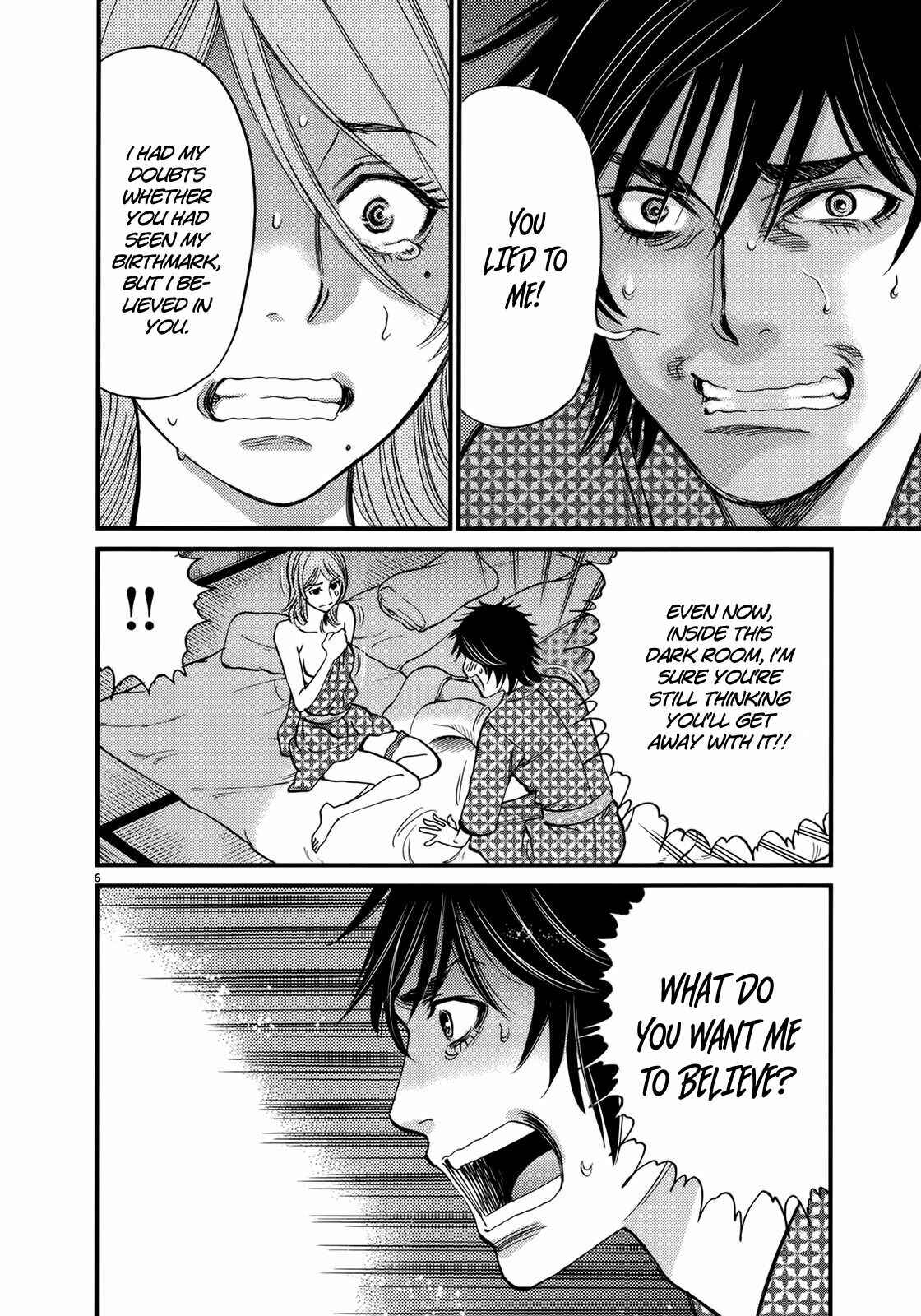 Chapter 139 - Page 6