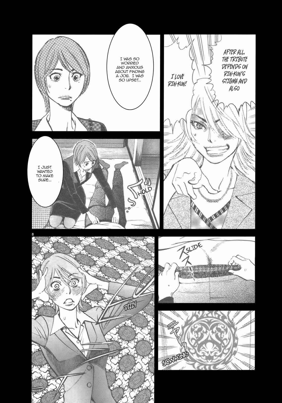 Chapter 139 - Page 8