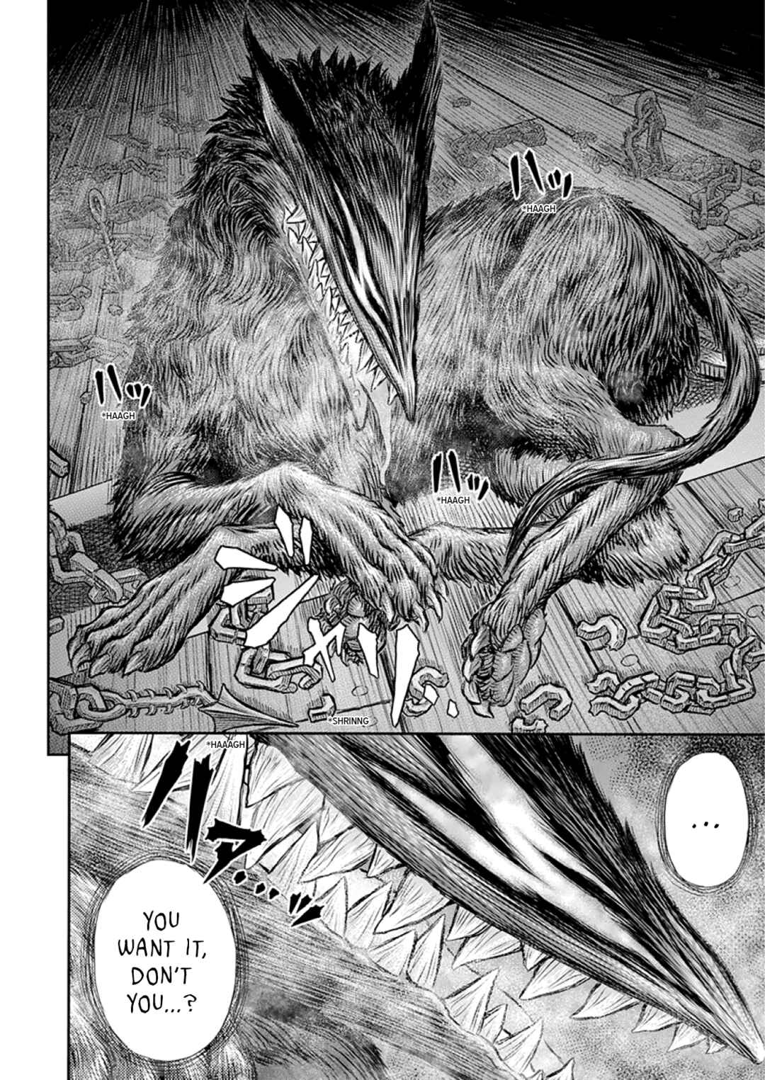 Chapter 373 - Page 10