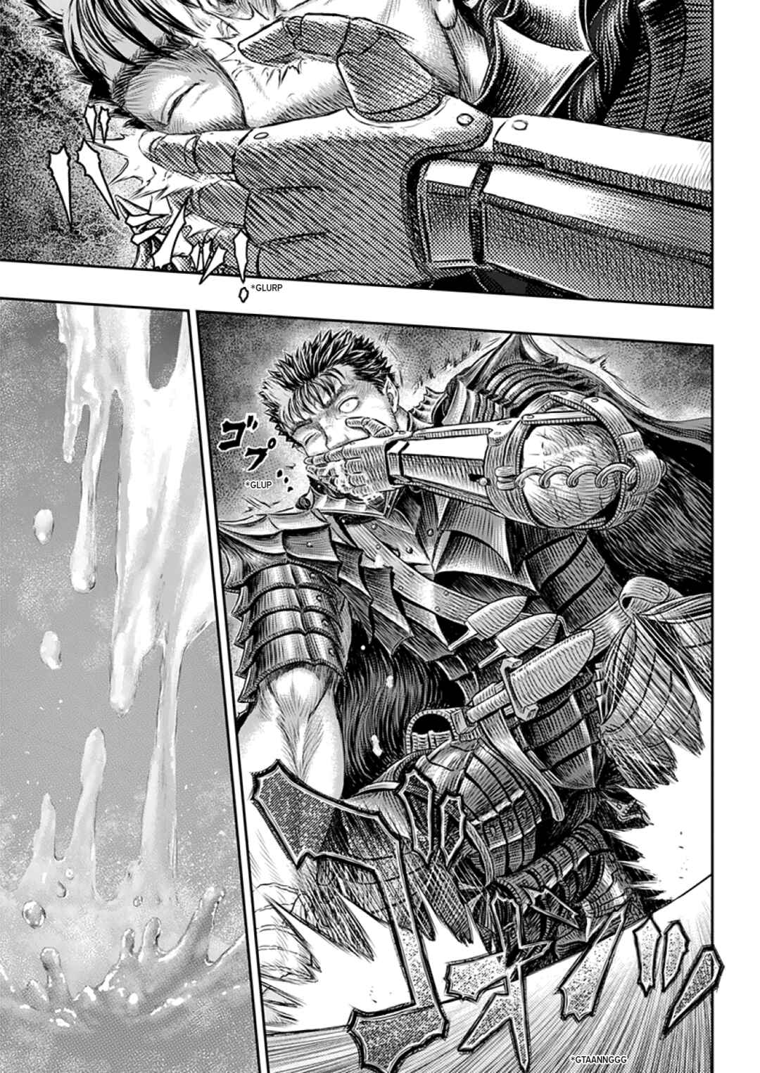 Chapter 373 - Page 15