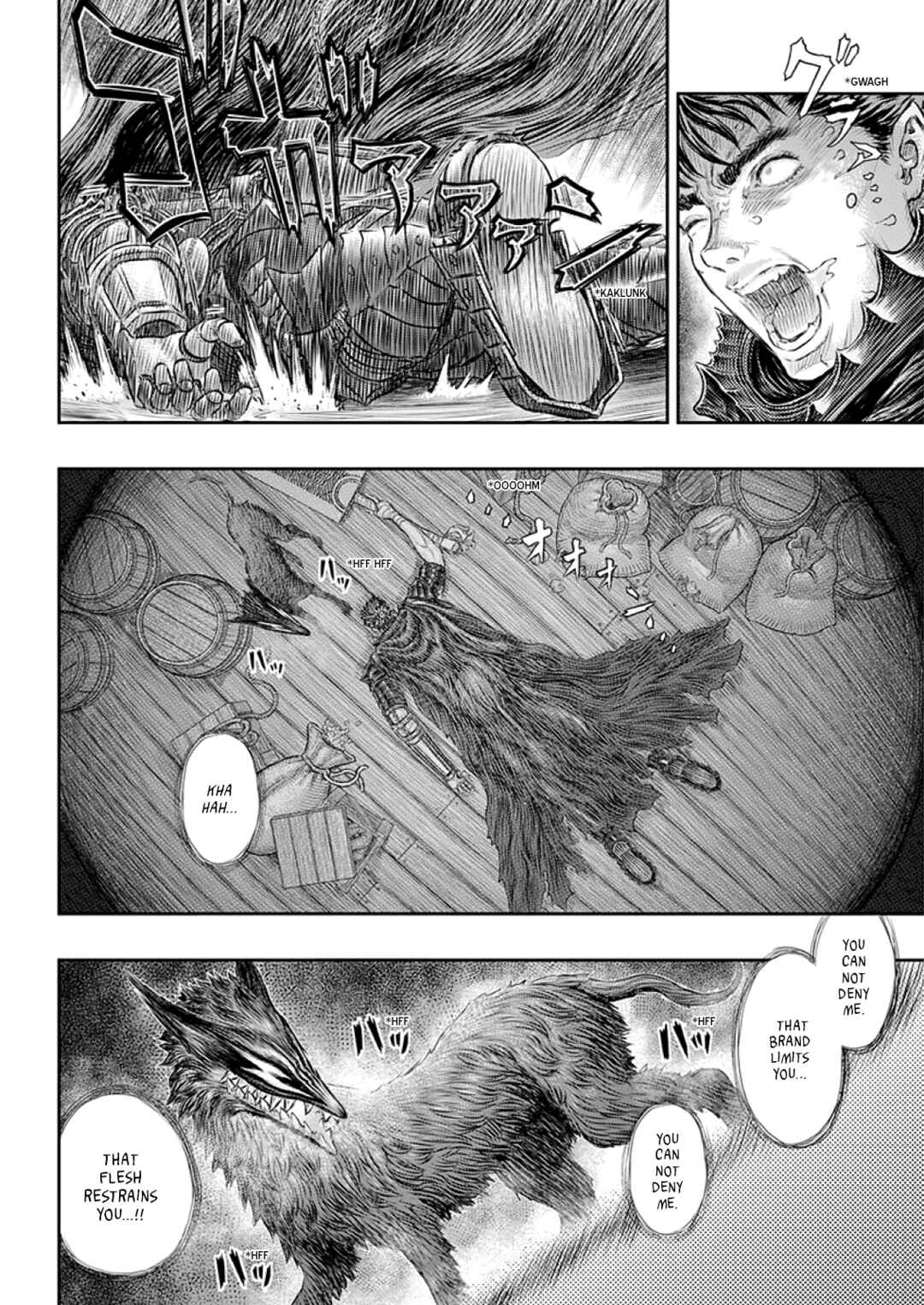 Chapter 373 - Page 16