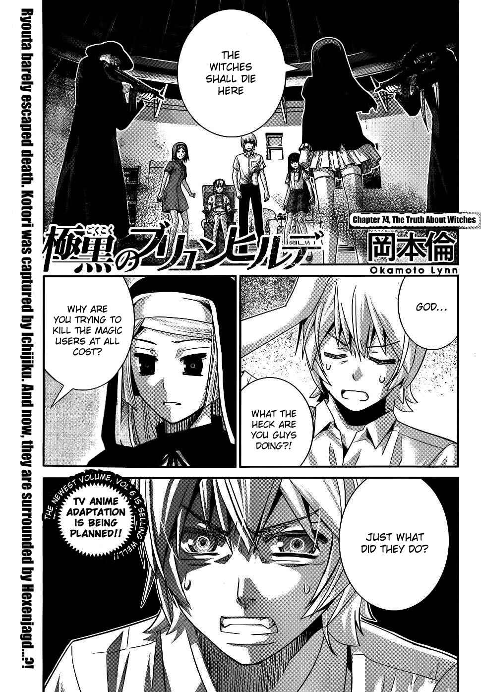 Chapter 74 - Page 1