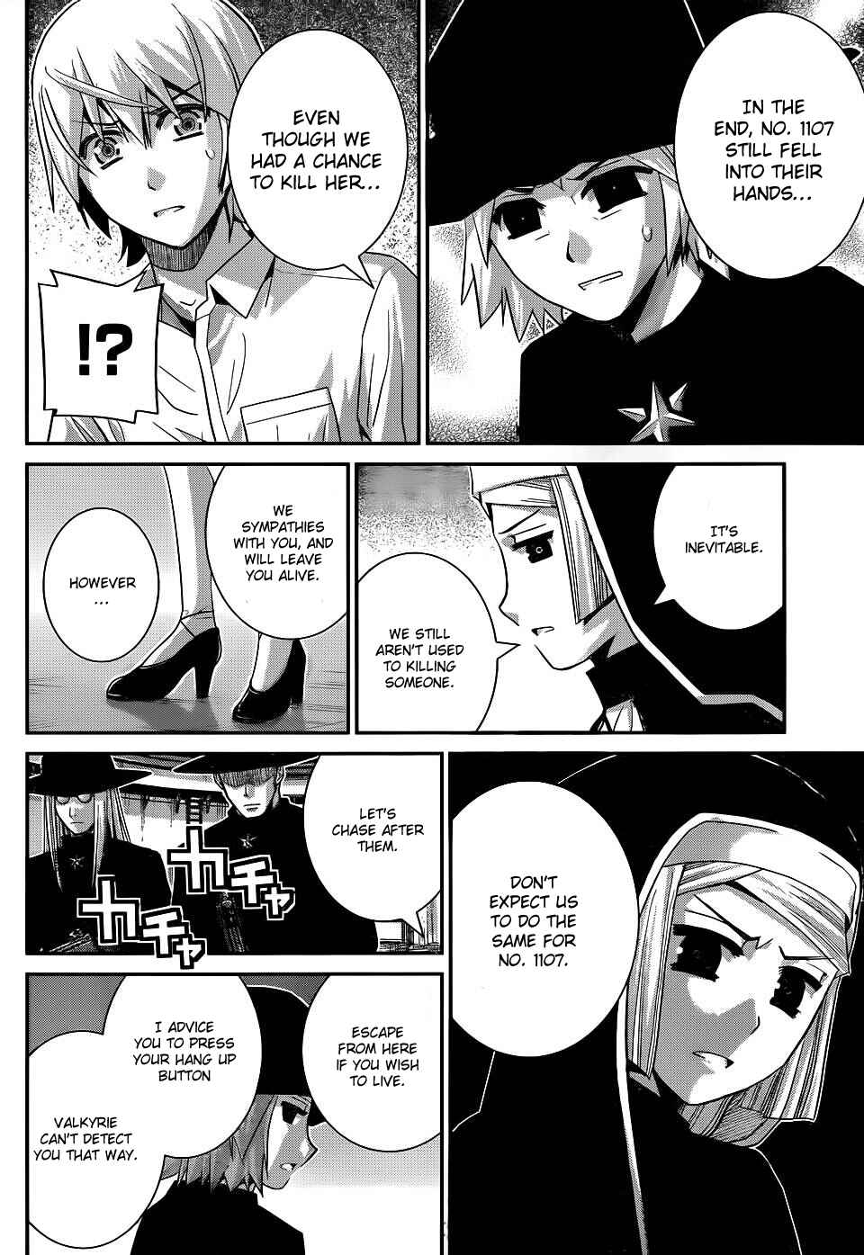 Chapter 74 - Page 12