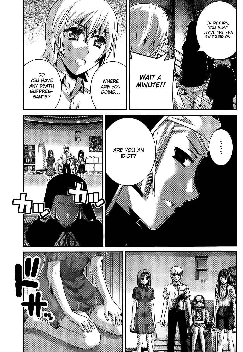 Chapter 74 - Page 13