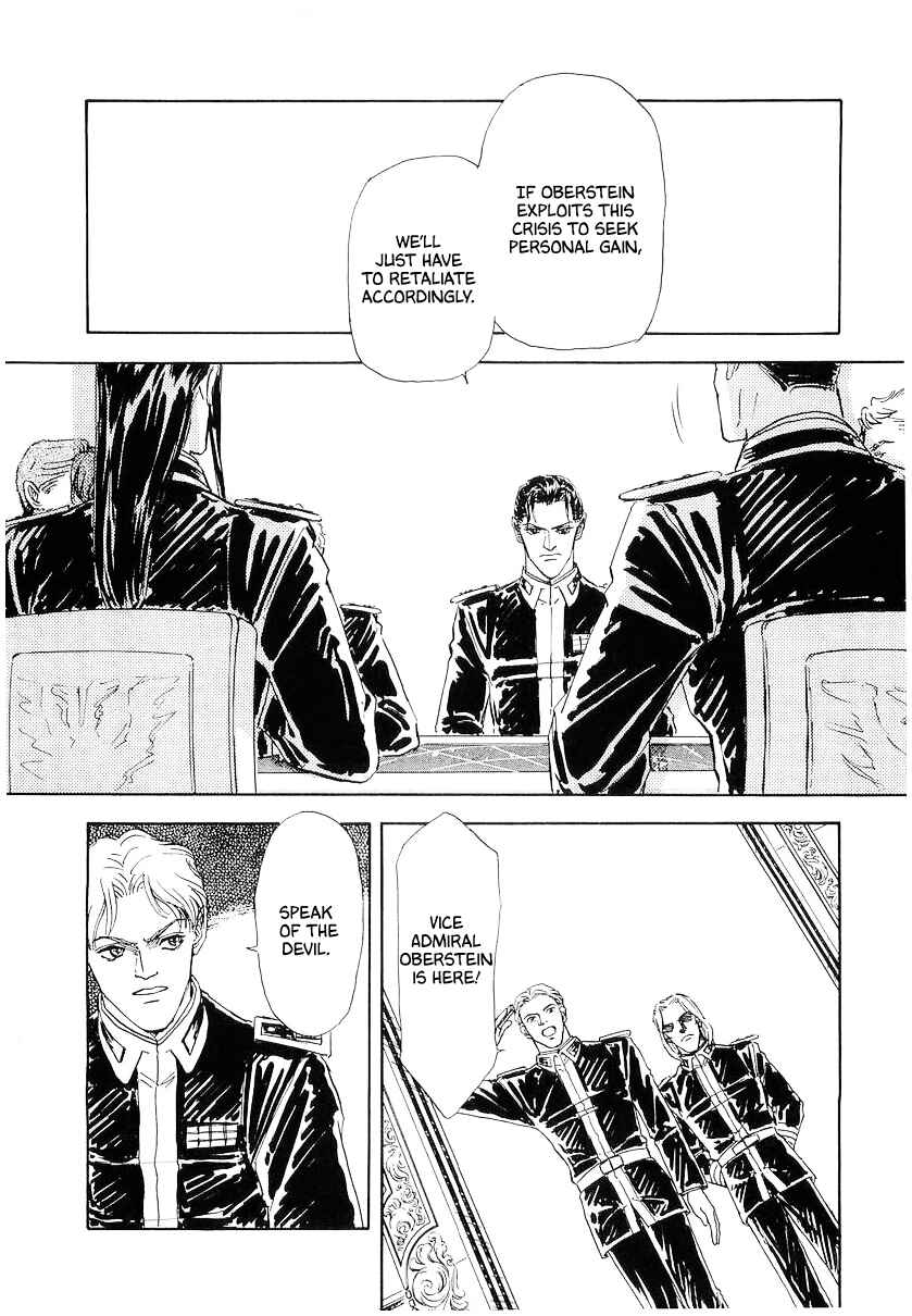 Chapter 105 - Page 5