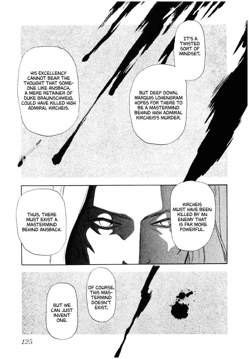 Chapter 105 - Page 8