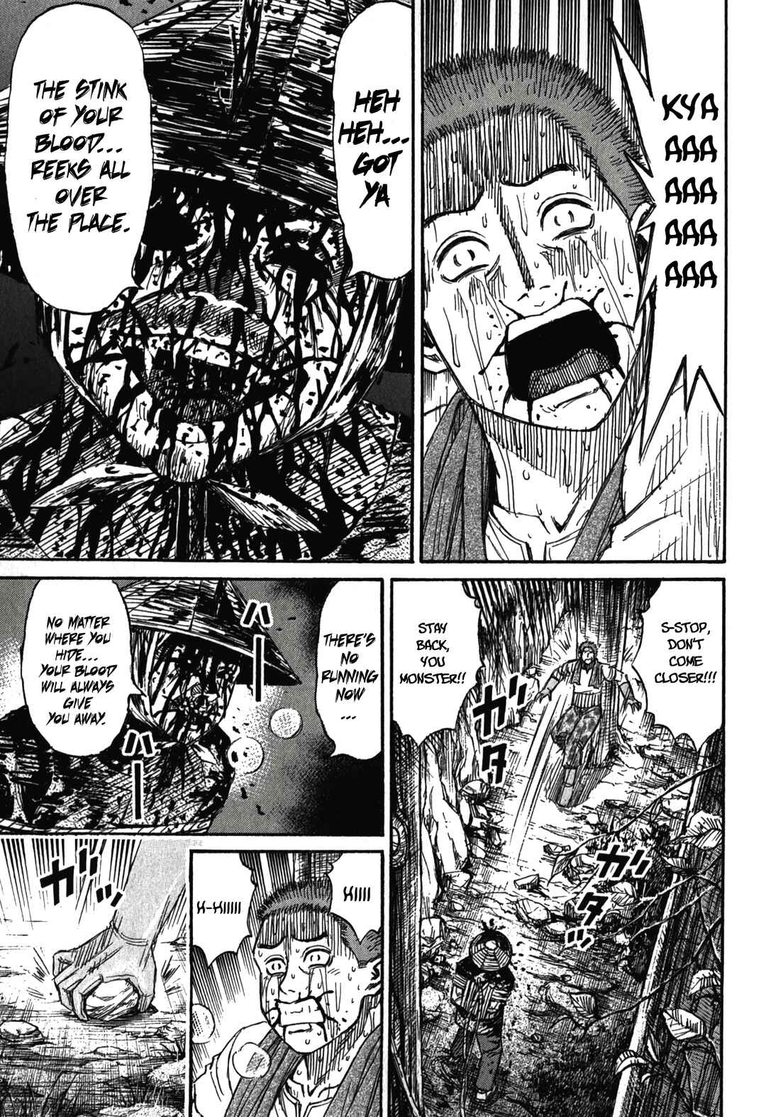 Chapter 94 - Page 11