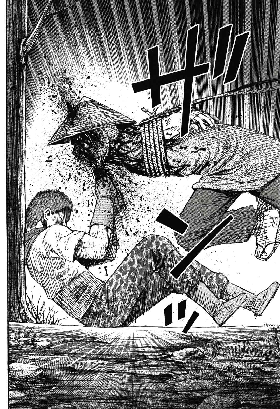 Chapter 94 - Page 4