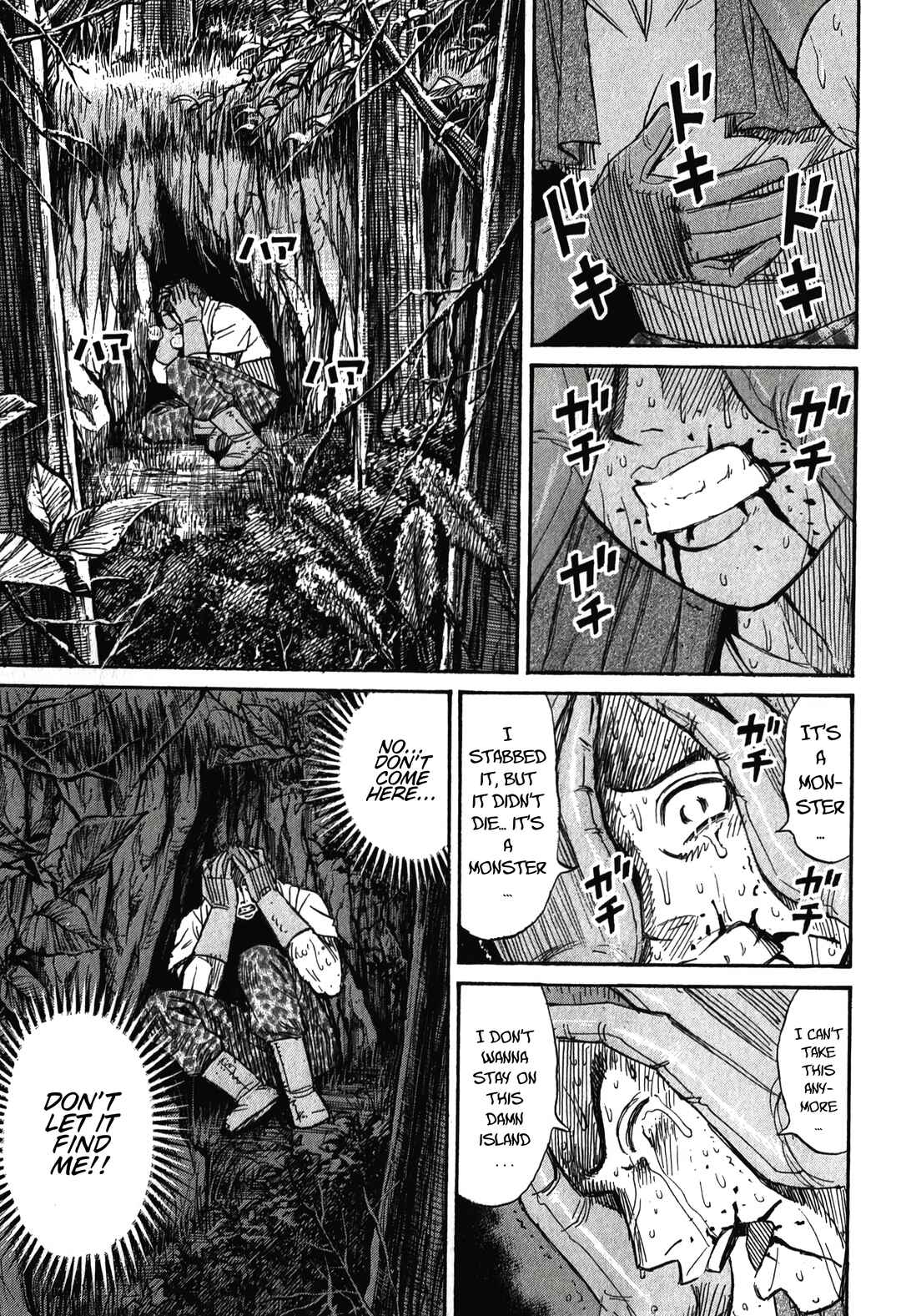 Chapter 94 - Page 9