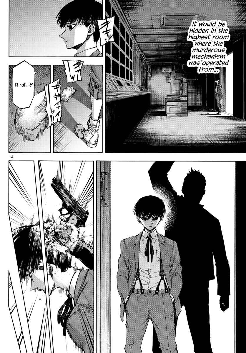 Chapter 50 - Page 14