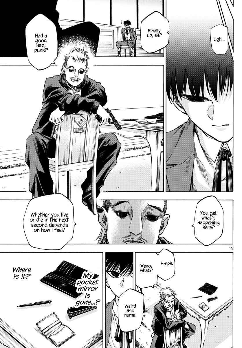 Chapter 50 - Page 15