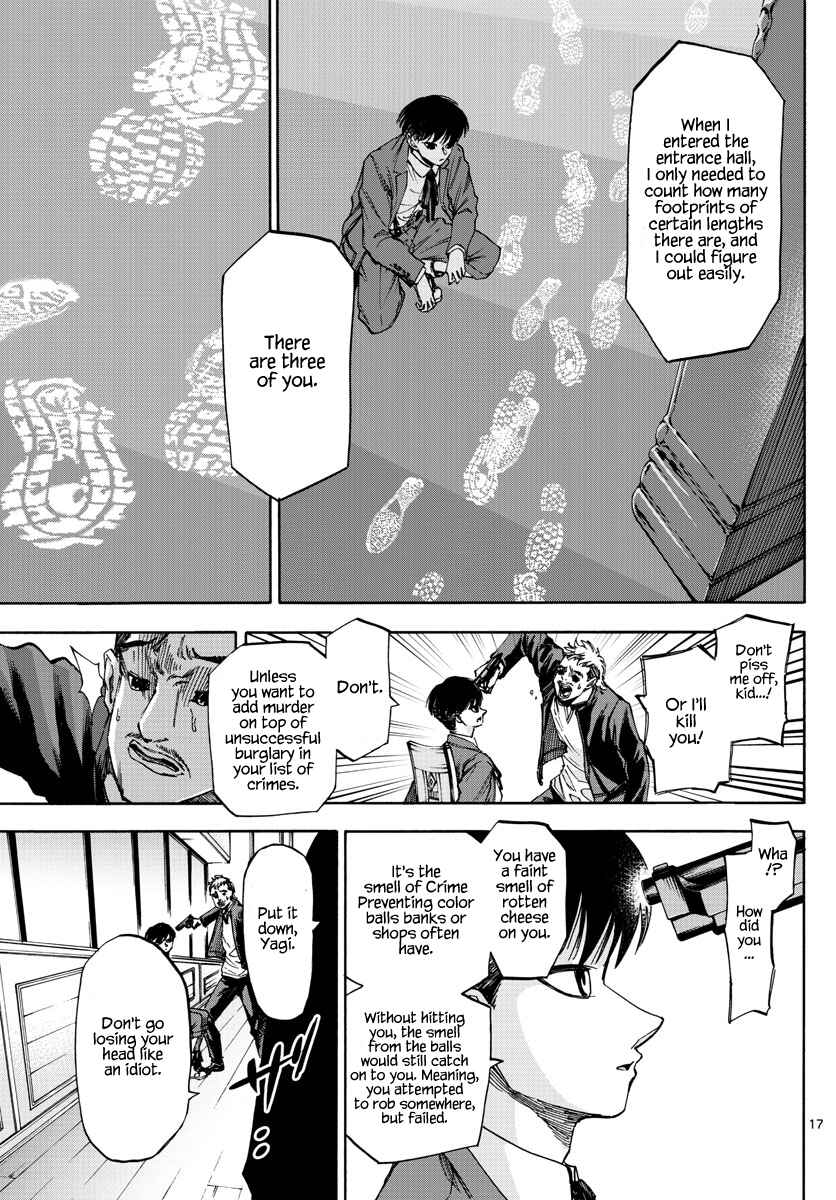 Chapter 50 - Page 17