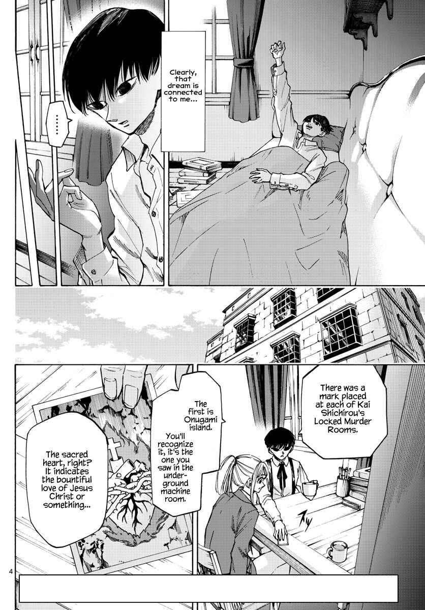 Chapter 50 - Page 4