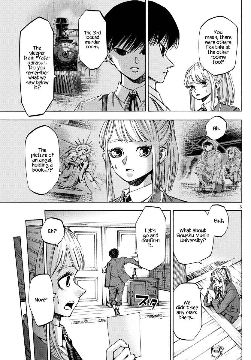 Chapter 50 - Page 5