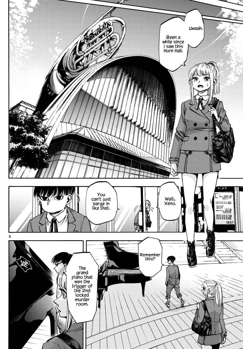 Chapter 50 - Page 6
