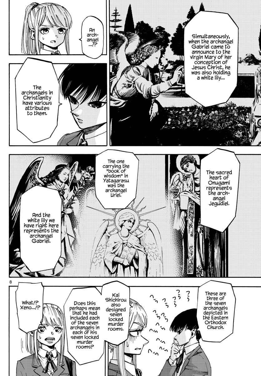 Chapter 50 - Page 8
